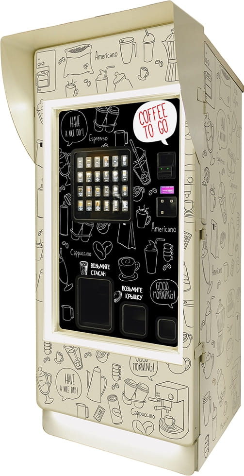Кофейный торговый автомат UNICUM Rosso To Go Street - 1