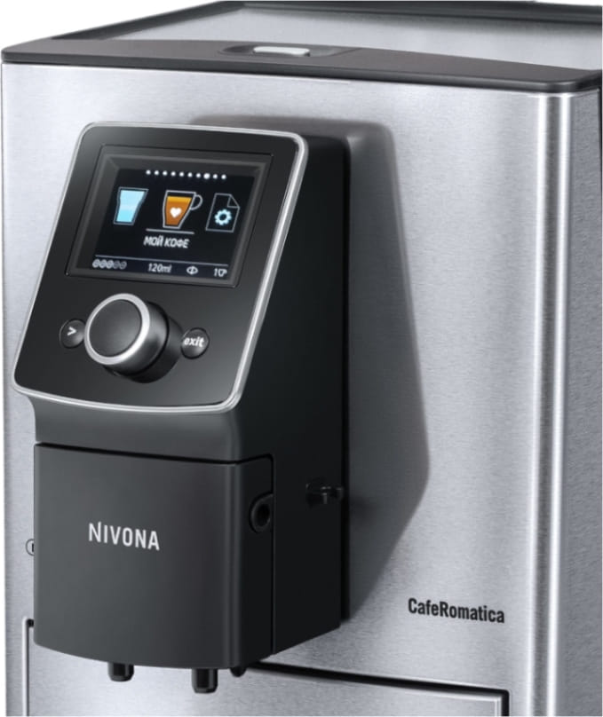 Кофемашина NIVONA CafeRomatica NICR 825 - 5