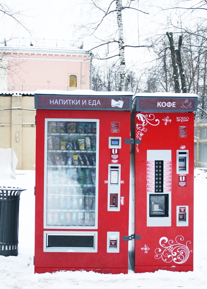 Кофейный торговый автомат UNICUM Rosso Street - 2