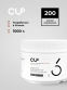 Порошок для удаления кофейных масел CUP6 MINI (8 шт по 250 г)