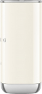 Вспениватель молока SMEG MFF02CREU