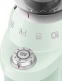 Кофемолка SMEG CGF03PGEU