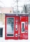 Кофейный торговый автомат UNICUM Rosso Street