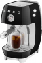 Кофемашина SMEG ECF03BLEU