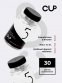 Таблетки для удаления кофейных масел CUP5 MINI (8 банок по 30 шт)
