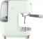 Кофемашина SMEG ECFO3PGEU