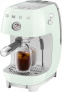 Кофемашина SMEG ECFO3PGEU