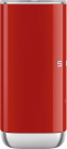 Вспениватель молока SMEG MFF02RDEU