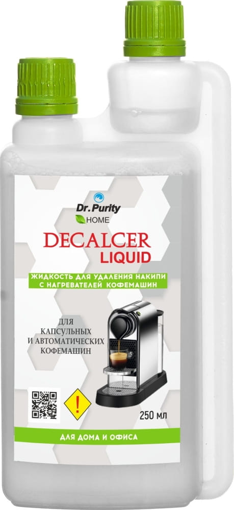 Жидкость для удаления накипи DR.PURITY DECALCER LIQUID CAPSULES (24 шт по 250 мл)