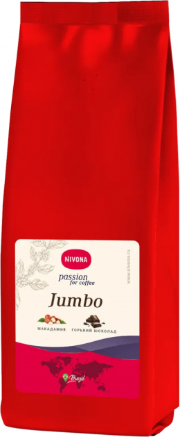 Кофе в зёрнах NIVONA Jumbo (0.25 кг)