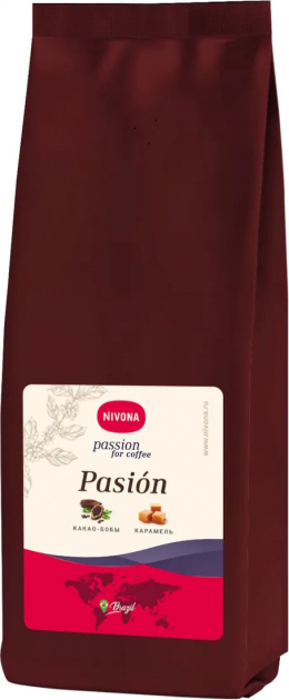 Кофе в зёрнах NIVONA Pasion (0.5 кг)