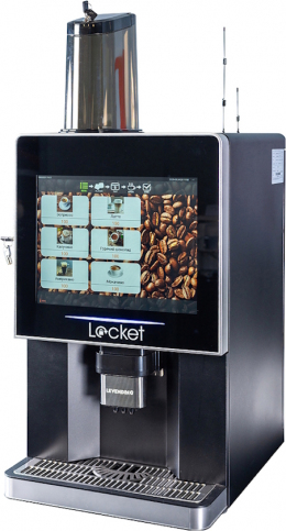 Кофемашина LE VENDING Locket 307
