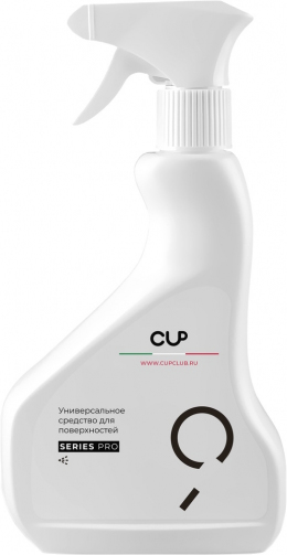 Спрей CUP9 (8 шт по 500 мл)
