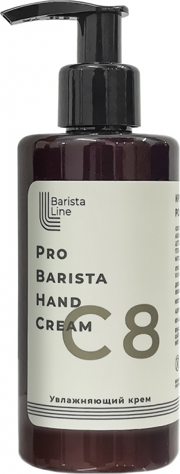 Крем для рук BARISTA LINE C8