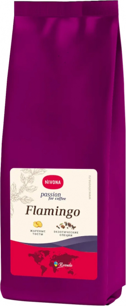 Кофе в зёрнах NIVONA Flamingo (0.25 кг)